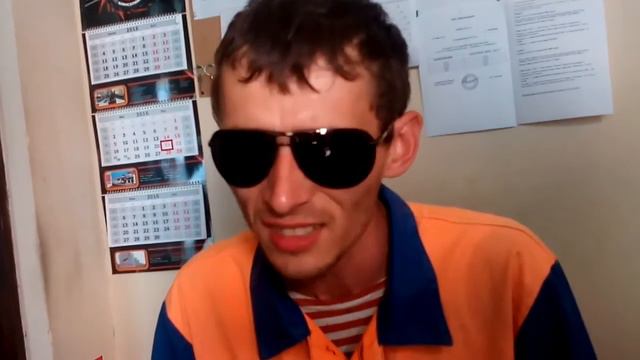 Саня зажигает +- смотреть онлайн