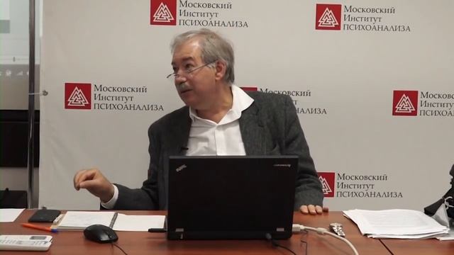 Лекция "Дао личности" Д .А. Леонтьева смотреть онлайн