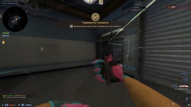weak player *Fresco* betrayed by his brain in 1v1 смотреть онлайн