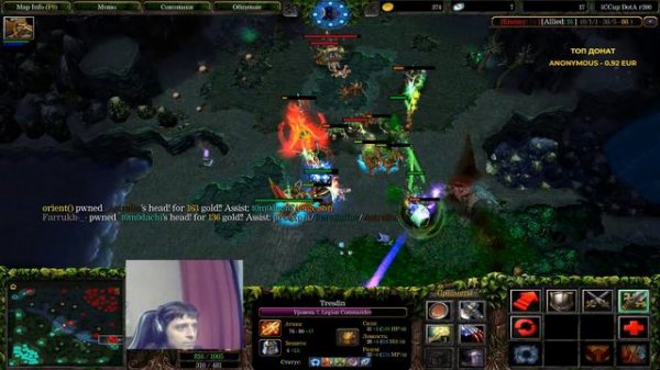 дота 1 стрим  iccup.com