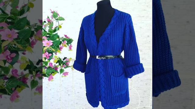 Модные кардиганы в наличии! Заходите в наш каталог Shopdaniel.ru