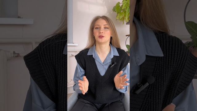 Дарья Тарасова для проекта «Твой ход»