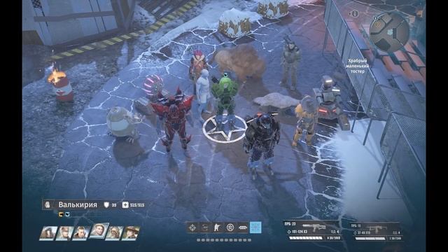 Wasteland 3 Гайд 4ч. Десантник и Люся смотреть онлайн