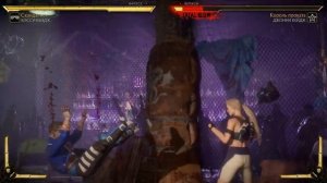 Кесси Кейдж - Все Бруталити в MK 11