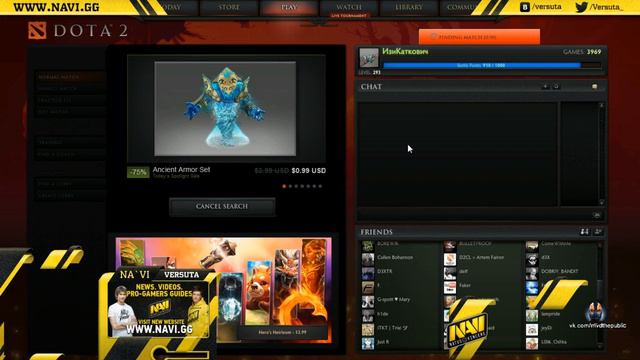 [VerSuta] Игра в ЛП смотреть онлайн