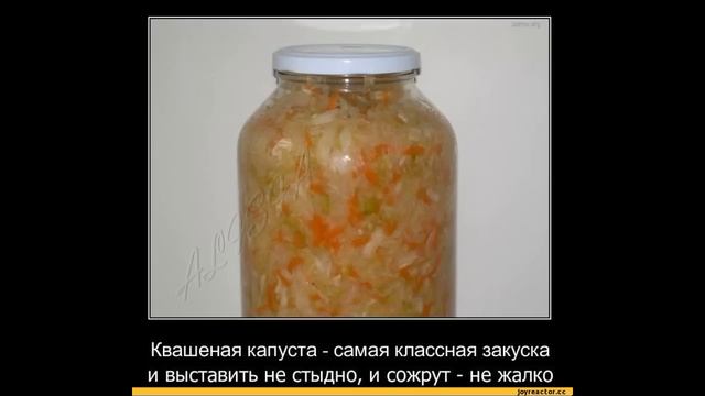 Нам капуста не нужна | Как разговаривать с коллекторами смотреть онлайн