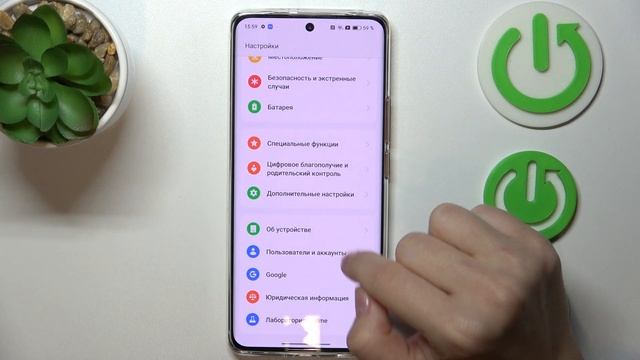 Как открыть параметры разработчика на Realme 11 Pro - Режим разработчика на Realme 11 Pro смотреть онлайн