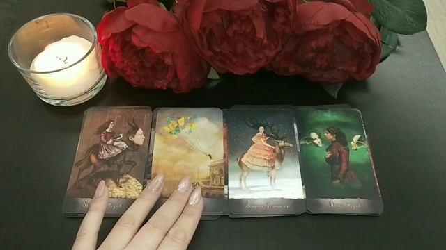 Сложные отношения. Есть ли шанс на счастье?.mp4 смотреть онлайн