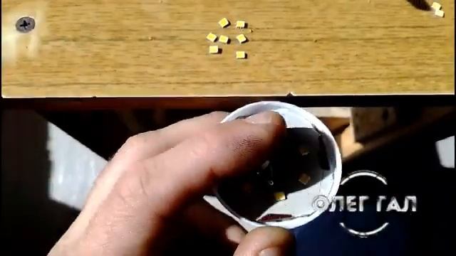 Ремонт светодиодной лампы.mp4 смотреть онлайн