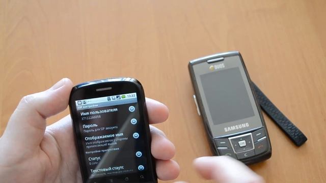 Настройка программы Altivoip и звонок с нее смотреть онлайн