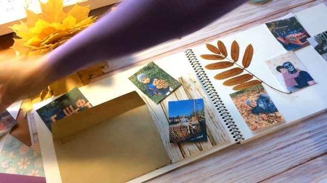 АЛЬБОМ ВОСПОМИНАНИЙ своими руками /Осенний разворот от Alex Sandrina смотреть онлайн