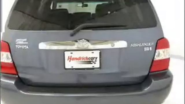 2006 Toyota Highlander Hybrid - Duluth GA смотреть онлайн