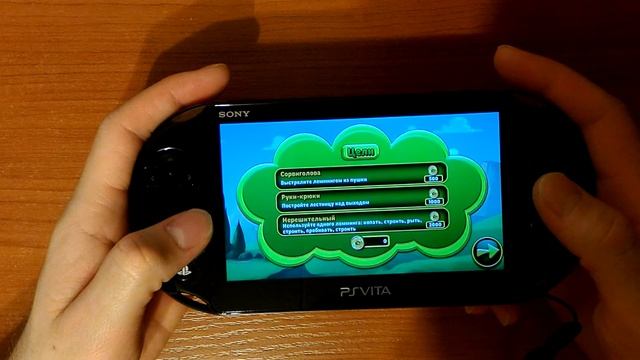 Lemmings touch на PS Vita смотреть онлайн