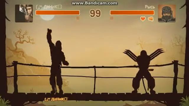 Рысь VS Клан "НЕБЕСНЫЕ ВОИНЫ!" смотреть онлайн