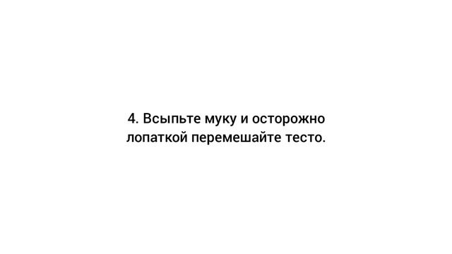 Яблочный пирог. Рецепт классическогл вкусного яблочного пирога смотреть онлайн