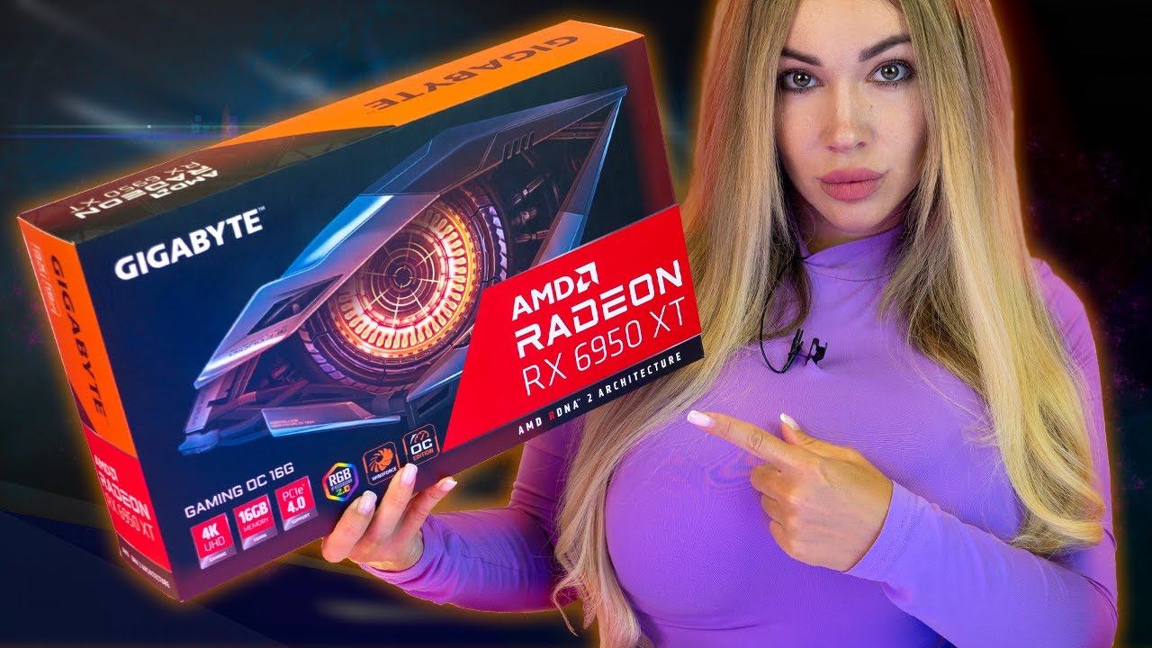 Это просто БОМБА - Gigabyte RX 6950 XT смотреть онлайн