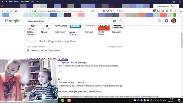 Roblox Studio 1. Знакомство с нами, intro, инсталятор смотреть онлайн