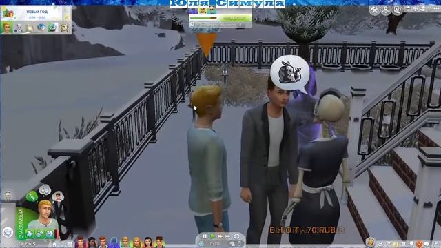 ?The Sims 4 Паранормальное ОБЗОР смотреть онлайн