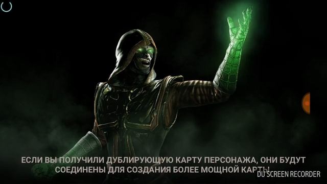 Прохождение игры-Mortal Combat X. смотреть онлайн