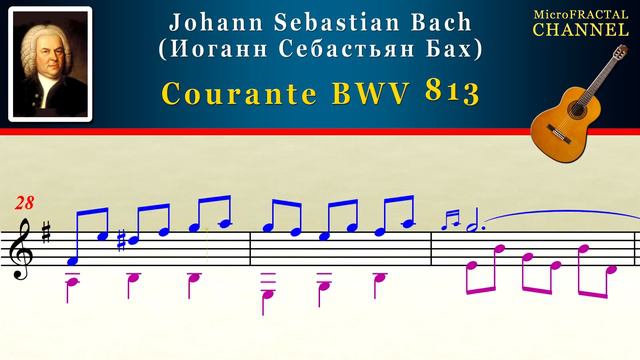 Bach Сourante BWV 813 Guitar | Бах Куранта BWV 813 Гитара смотреть онлайн