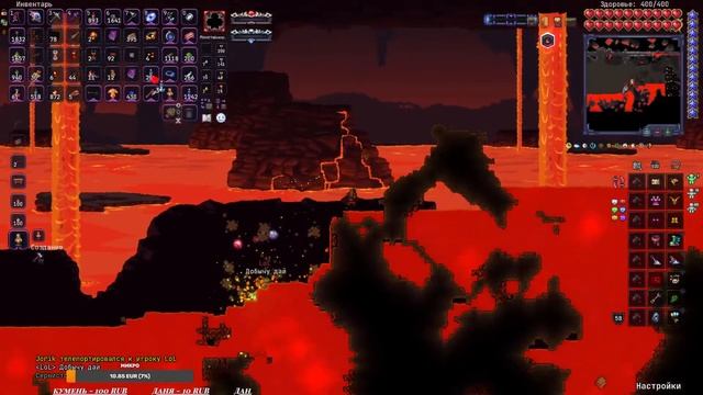 Строим арену | Infernum  | #4