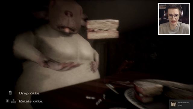 ? Очень странная хоррор игра ? | BonBon