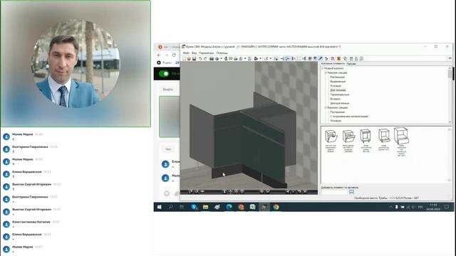 День первый. Часть1. EKitchen. Нижние секции и другое. смотреть онлайн