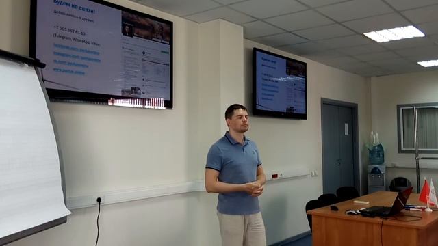 Вопрос остается открытым: Как монетизировать сеть новостных порталов в Instagram? - Юрий Павлюк смотреть онлайн