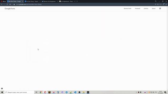 TextMeshPro и подготовка к локализации в Unity - Шрифты для всех языков / Как создать игру [Урок 76 смотреть онлайн