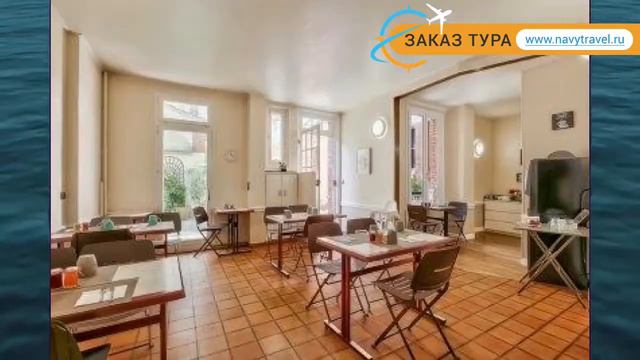 HOTEL TERMINUS PARIS LA DEFENSE 2* Париж обзор – ХОТЕЛ ТЕРМИНУС ПЭРИС ЛА ДЕФЕНСЕ 2 Париж видео обзо смотреть онлайн