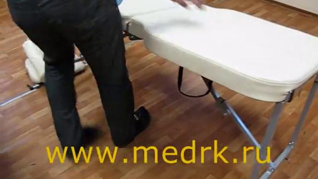 Стол массажный складной переносной FysioTech Compact Maxi смотреть онлайн