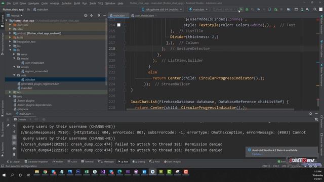 Flutter Tutorial - Flutter Chat App #4 Load Friend List смотреть онлайн