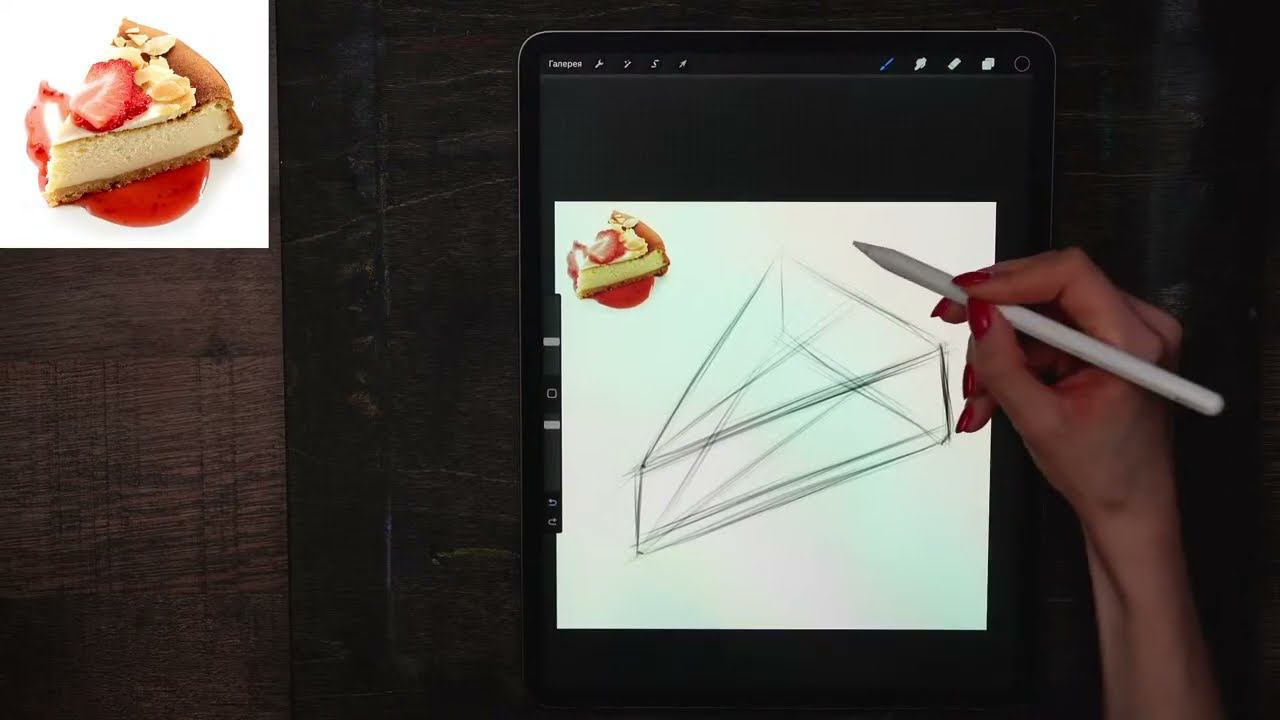 Бесплатный мастер-класс «Сладкое удовольствие» с Юлией Понурьевой смотреть онлайн