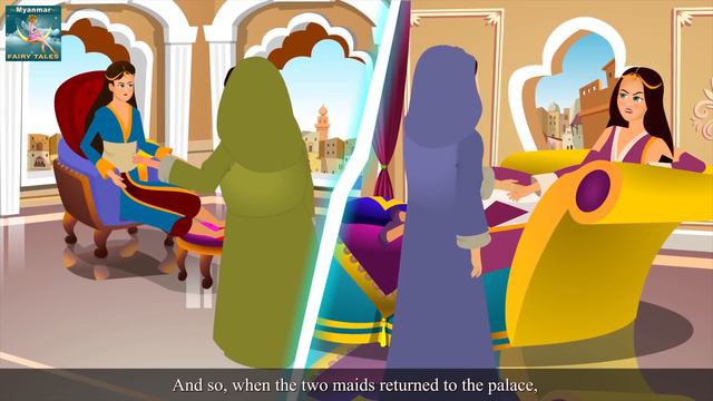 ဉာဏ်ပညာ ရောင်းရန် ရှိသည်။ | Wisdom For Sale Story | | @MyanmarFairyTales смотреть онлайн