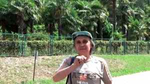 Абхазия.  Цандрипш.  Идем обедать.