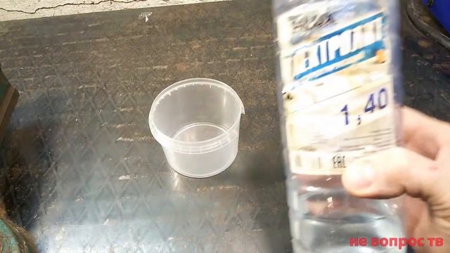 Как Сделать Печать Штамп Своими Руками / в Домашних Условиях смотреть онлайн