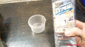 Как Сделать Печать Штамп Своими Руками / в Домашних Условиях