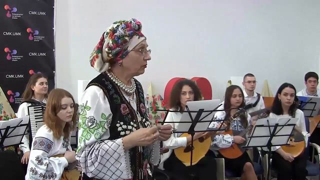 Musica AETERNA