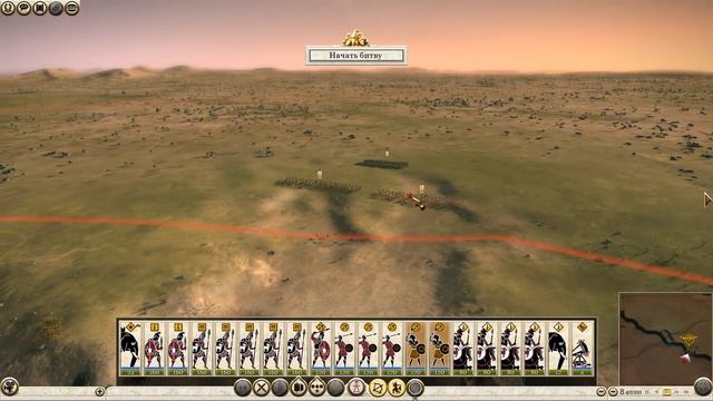 Total War Rome2. Ганнибал у ворот. Карфаген #2 - Неравная битва Ганнибала смотреть онлайн