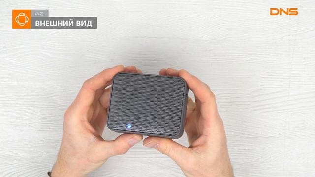 Распаковка портативной аудиосистемы DEXP P190 / Unboxing DEXP P190 смотреть онлайн