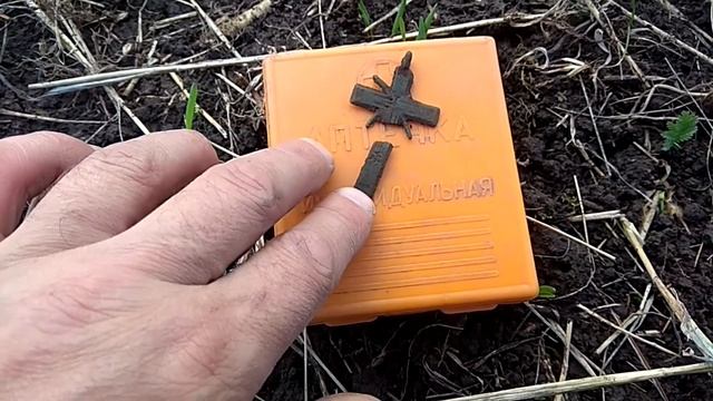 НА КАРТЕ ШУБЕРТА ЭТО МЕСТО НЕ ОБОЗНАЧЕНО смотреть онлайн