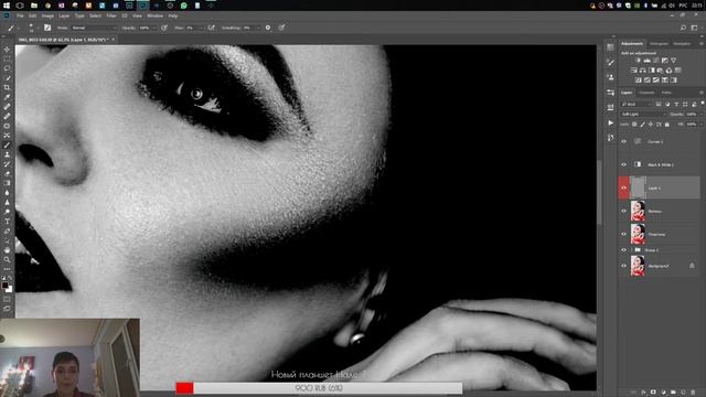 HARD BEAUTY Ретушь в Photoshop & Lightroom ЛС STREAM смотреть онлайн