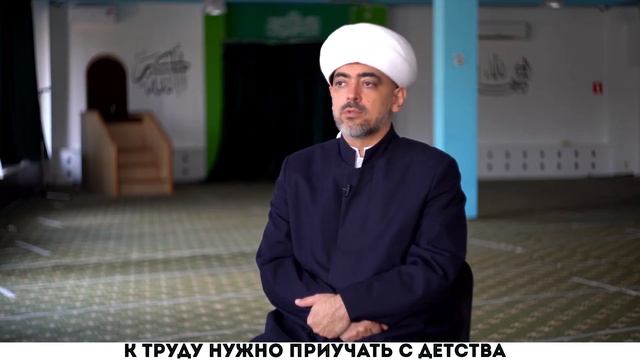 К труду нужно приучать с детства смотреть онлайн
