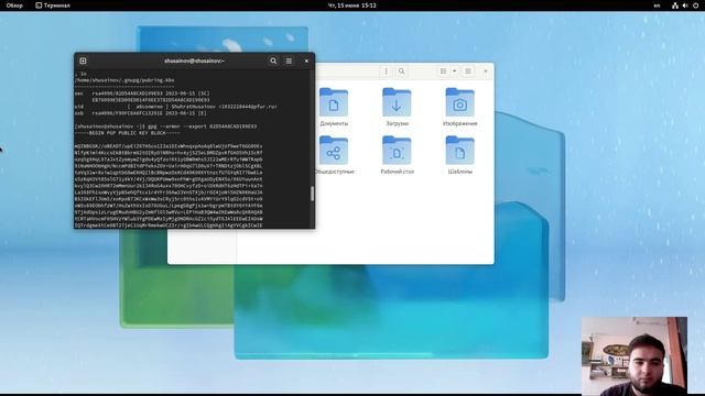 Lab02 смотреть онлайн