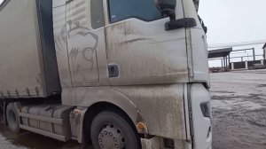 Ситрак Рестайлинг