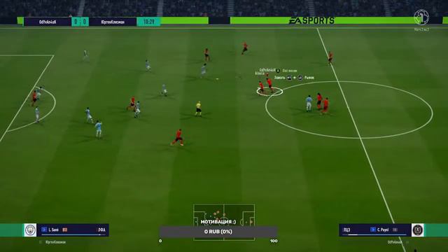 FIFA ONLINE 4 | Играю с ПОДПИСЧИКАМИ, открываем паки. смотреть онлайн