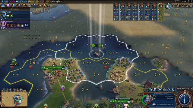 4 - «Цива Челлендж» ⚡ прохождение за Австралию