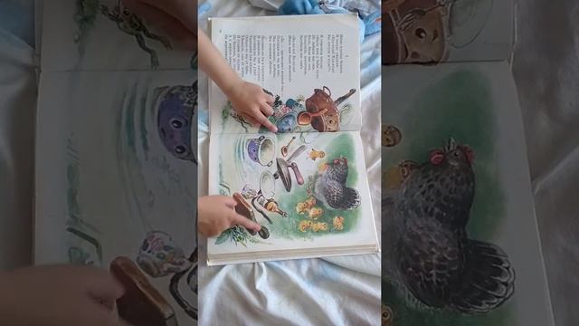 Федорино горе смотреть онлайн