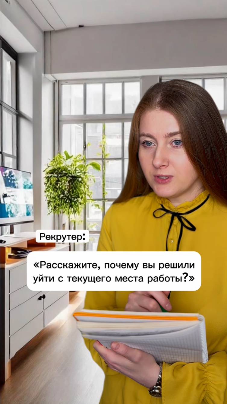 Анна Филина