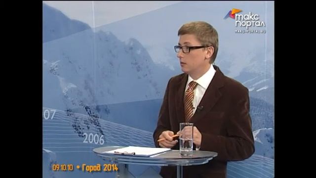 Система обучения персонала будет состоять из 4 уровней смотреть онлайн